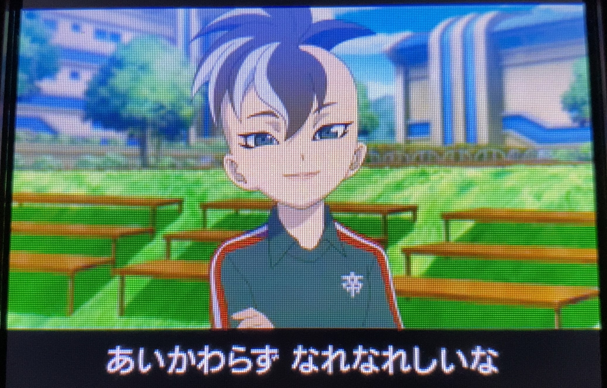 イナズマイレブン3 スパーク プレイ日記 第1回 世界への切符 ラヒラヒのオタク的生活