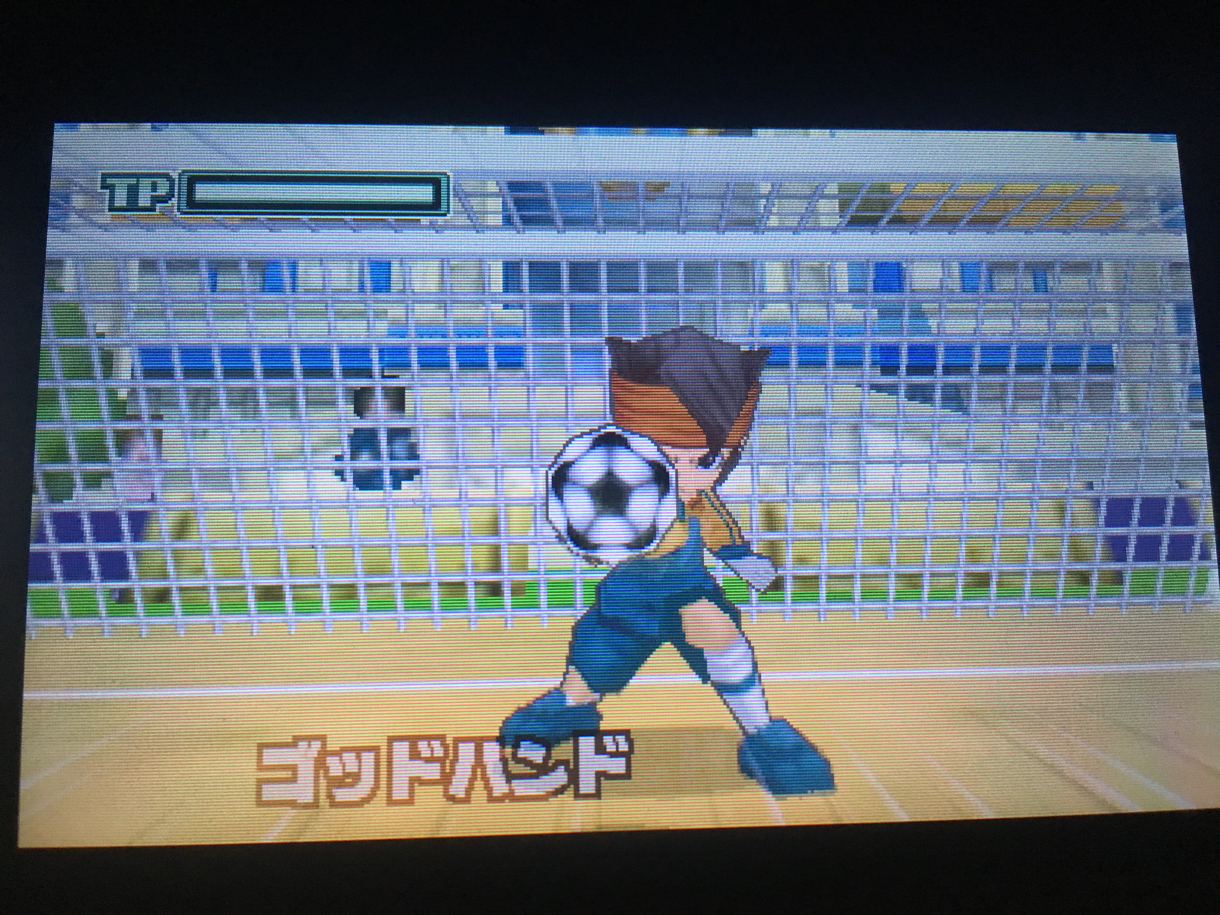 イナズマイレブン For3ds プレイ日記 第2回 これが帝国か ラヒラヒのオタク的生活