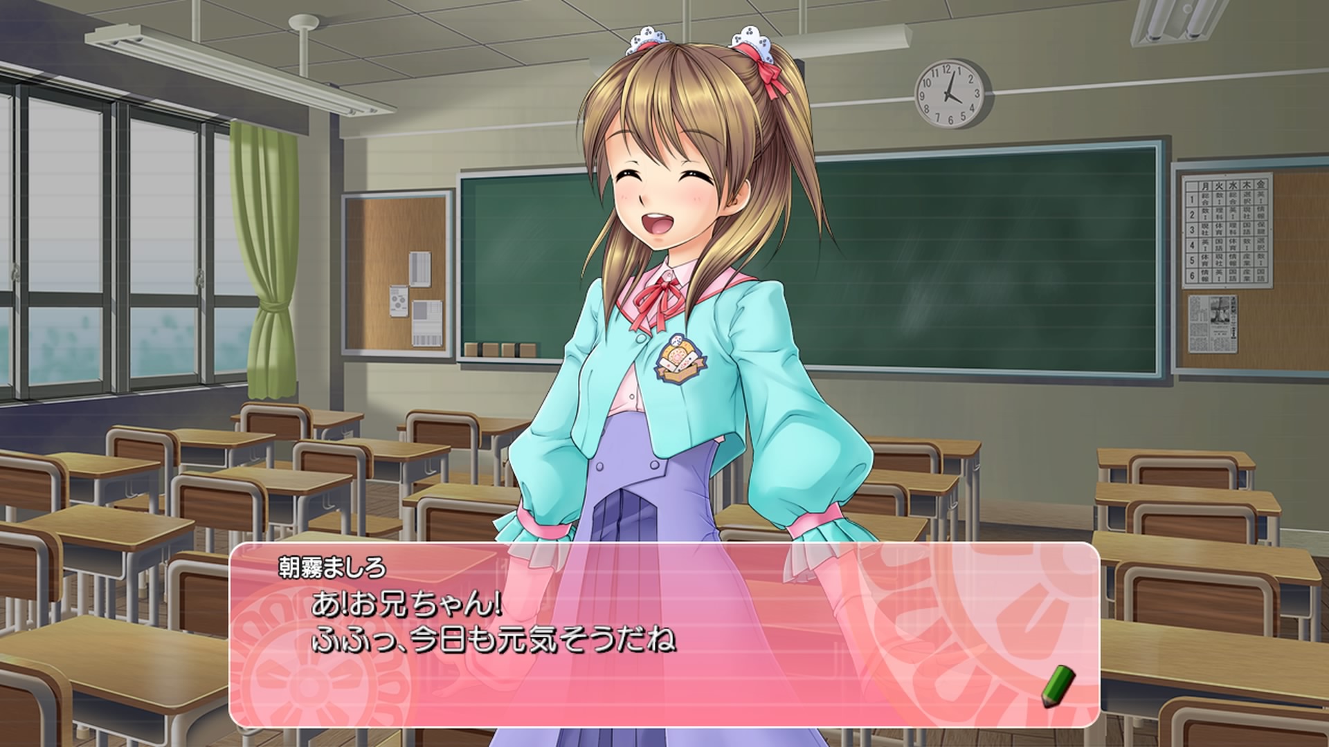 とってもe麻雀ぷらす プレイ日記 第1回 イカサマ無しの役満 ラヒラヒのオタク的生活