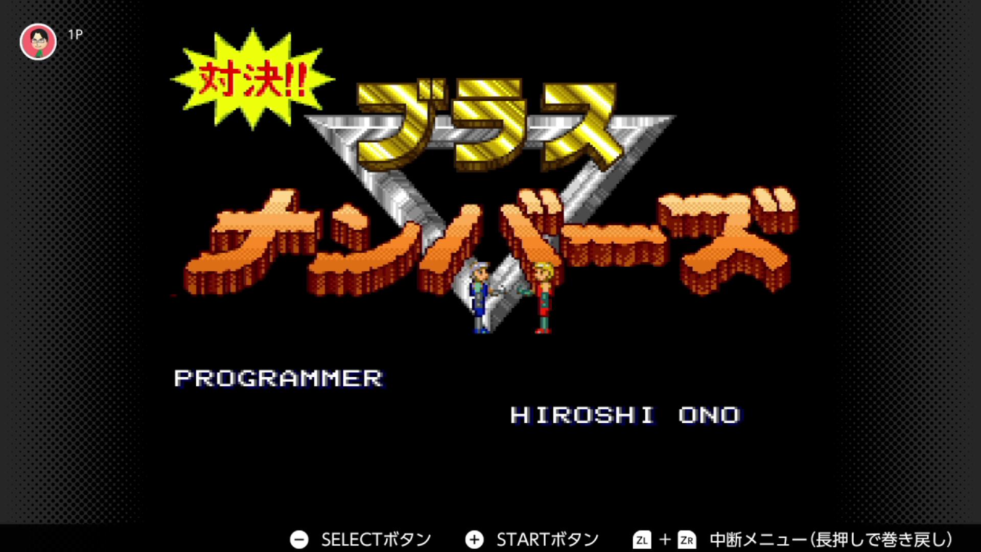 お得 新品 Sfc 対決ブラスナンバーズ 即決 アクション Turningheadskennel Com