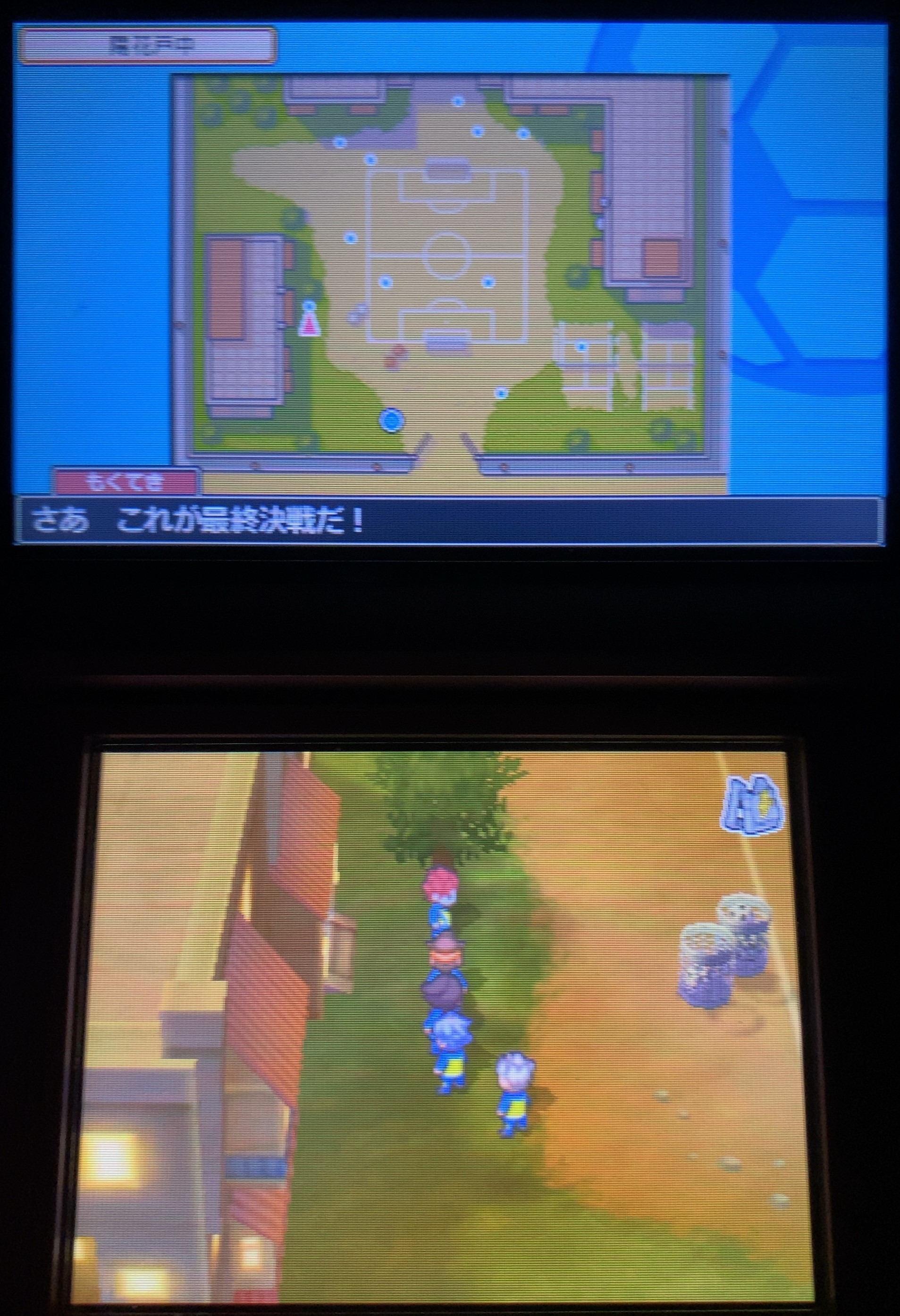 イナズマイレブン2 ファイア プレイ日記 第32回 プレミアム対戦ルート 沖縄編その3 A ラヒラヒのオタク的生活