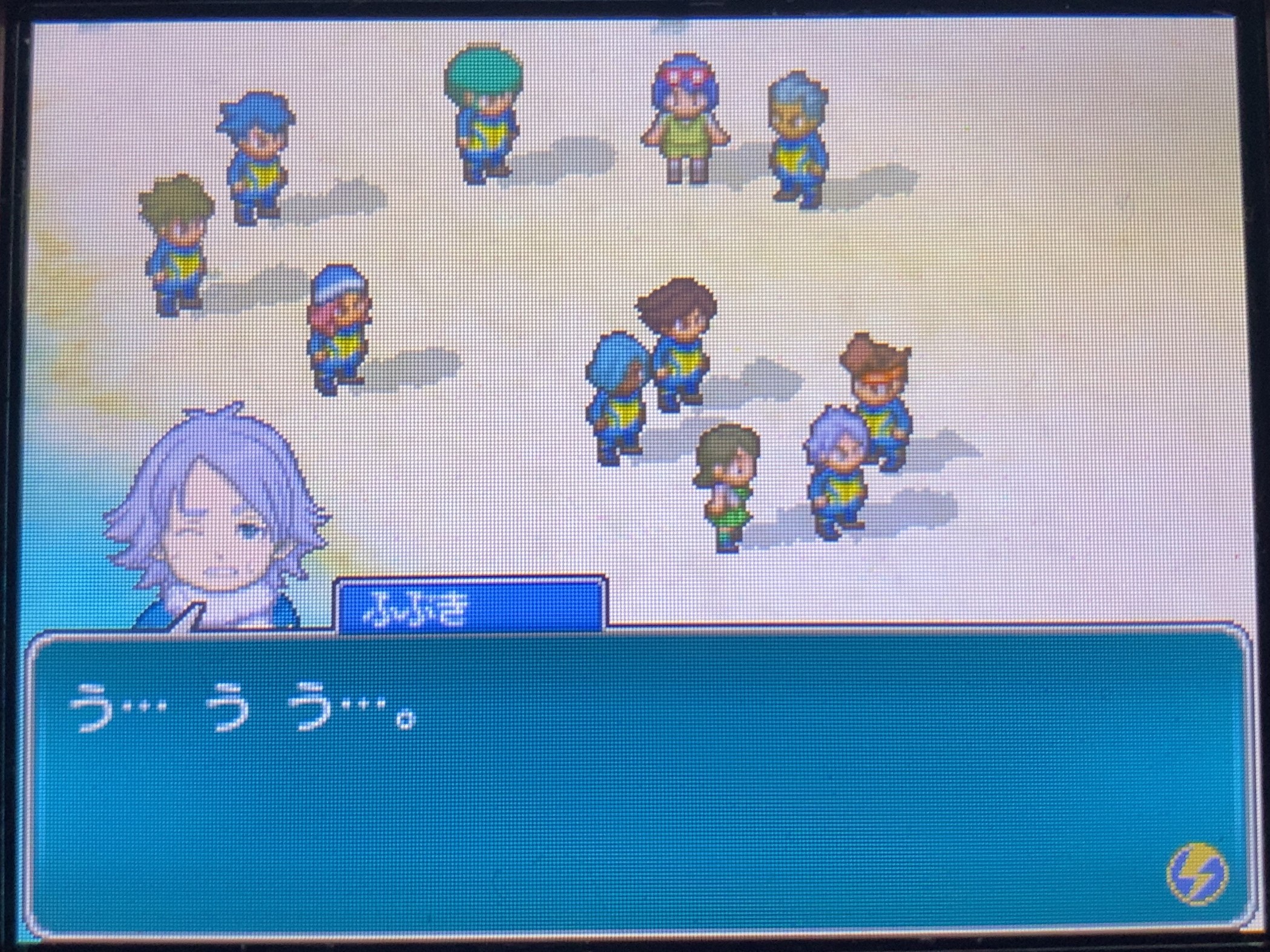 イナズマイレブン2 ファイア プレイ日記 第19回 大海原のサーファー ラヒラヒのオタク的生活