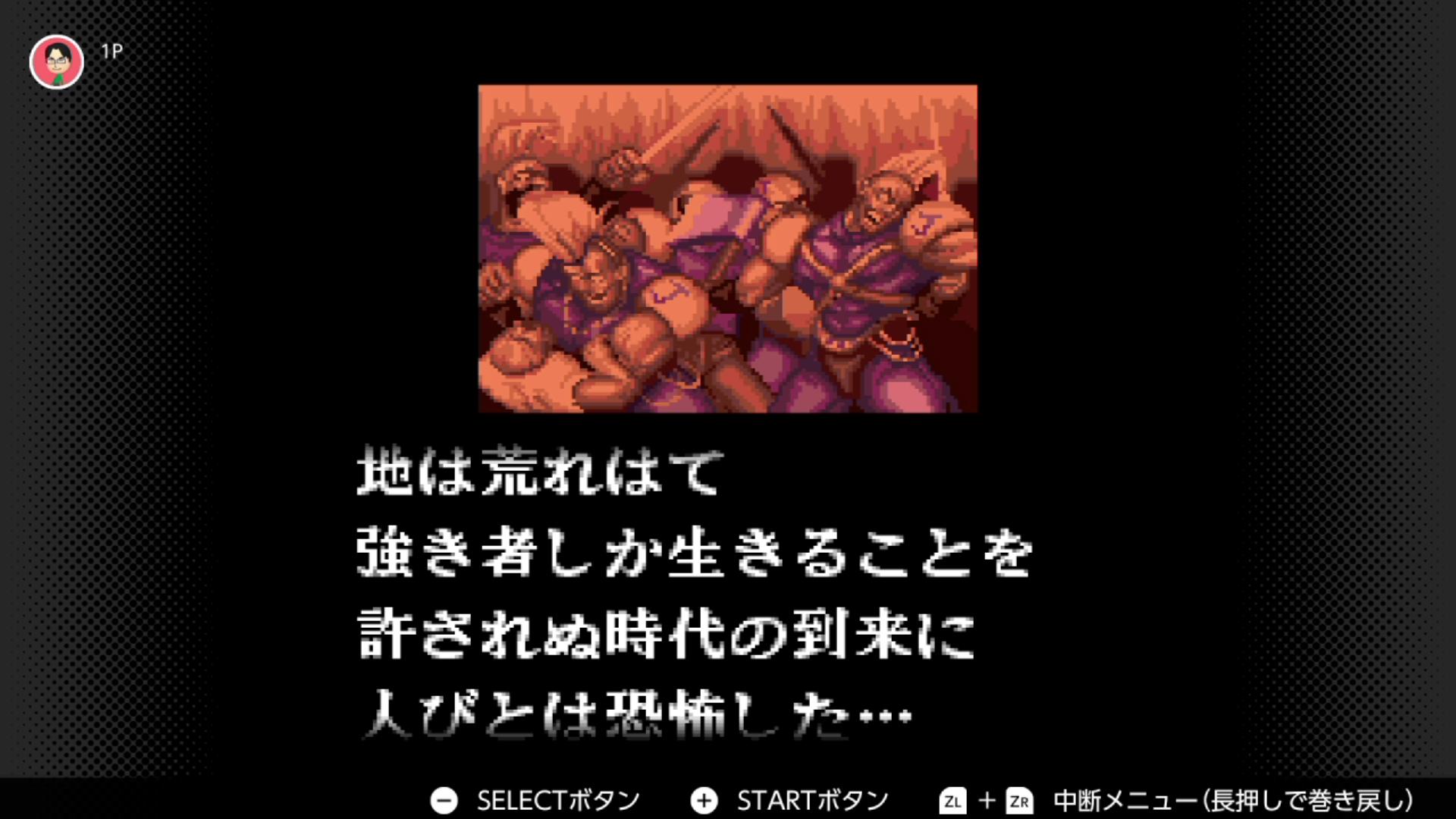 初心者の格ゲープレイ日記 #108 『DEAD DANCE』の翔 : ラヒラヒ