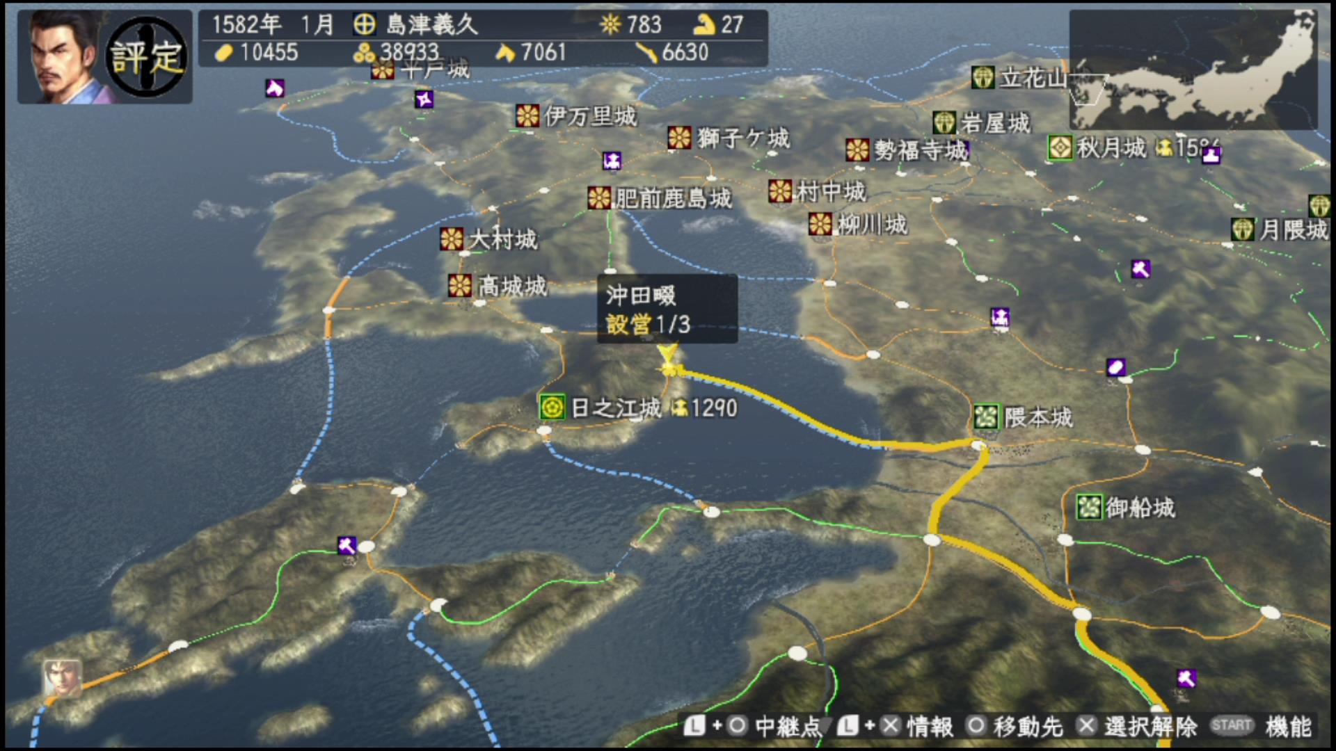 信長の野望 創造 プレイ日記 第8回 本能寺の変 ラヒラヒのオタク的生活 信長の野望 創造 プレイ日記 第8回 本能寺の変 ラヒラヒのオタク的生活