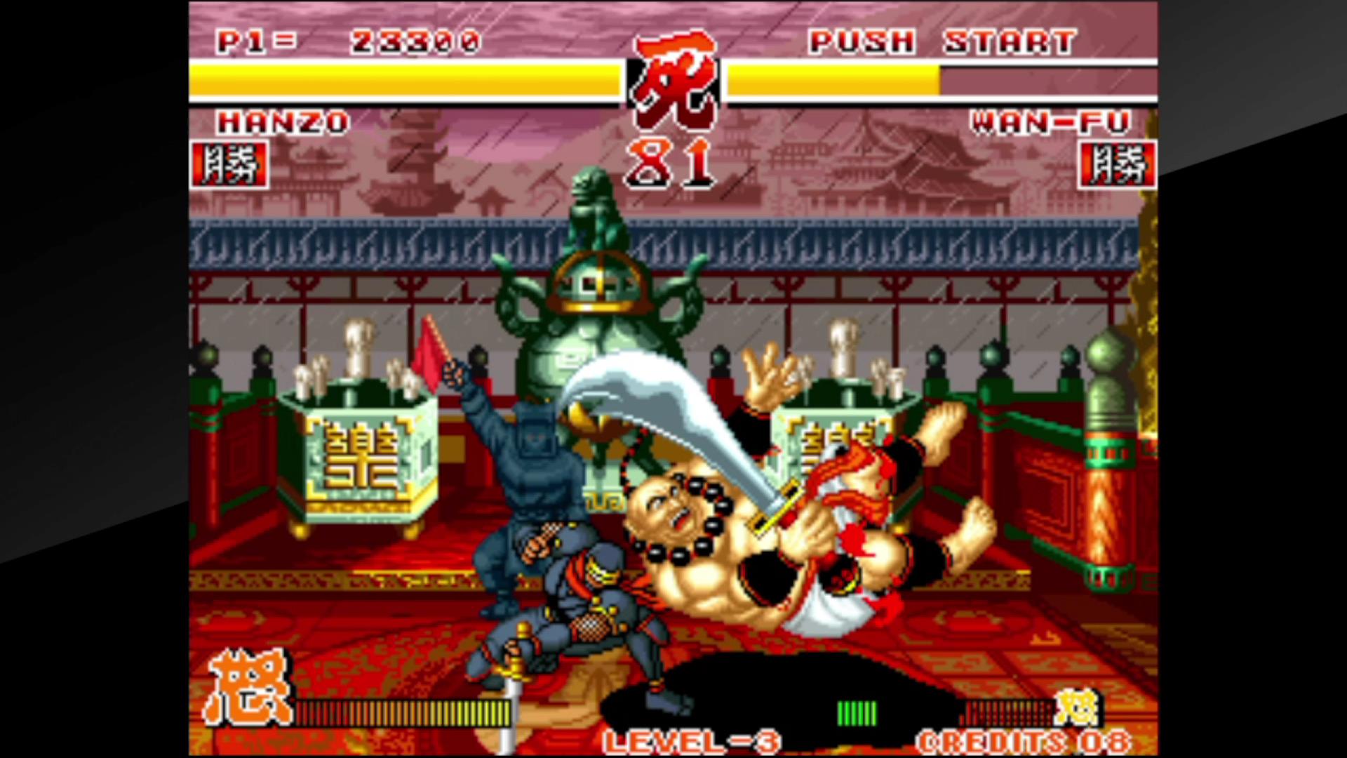 初心者の格ゲープレイ日記 #106 初代『サムスピ』の服部半蔵