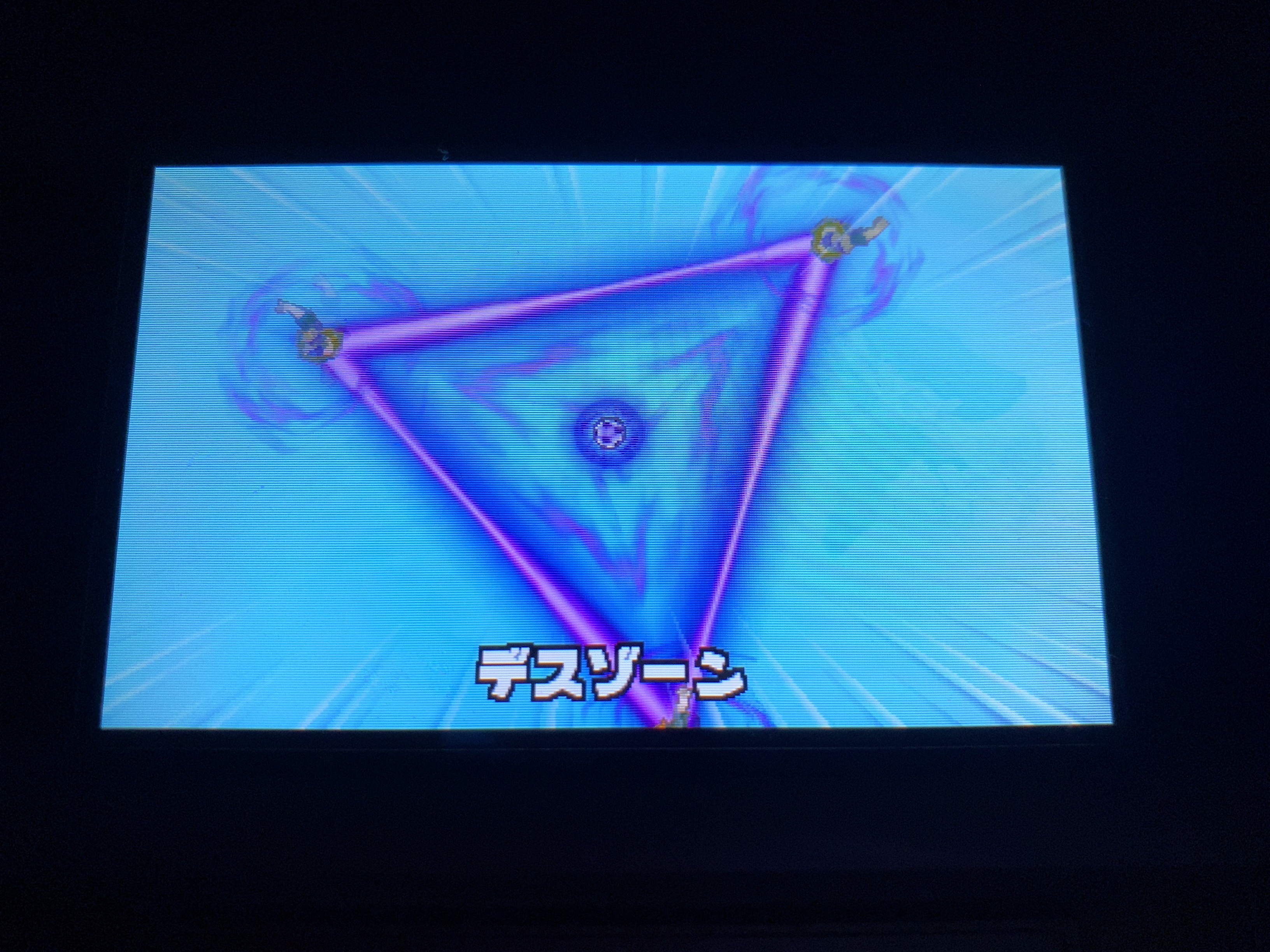 イナズマイレブン For3ds プレイ日記 第24回 復活のプレイ日記 これまでのあらすじ ラヒラヒのオタク的生活 イナズマイレブン For3ds プレイ日記 第24回 復活のプレイ日記 これまでのあらすじ ラヒラヒのオタク的生活