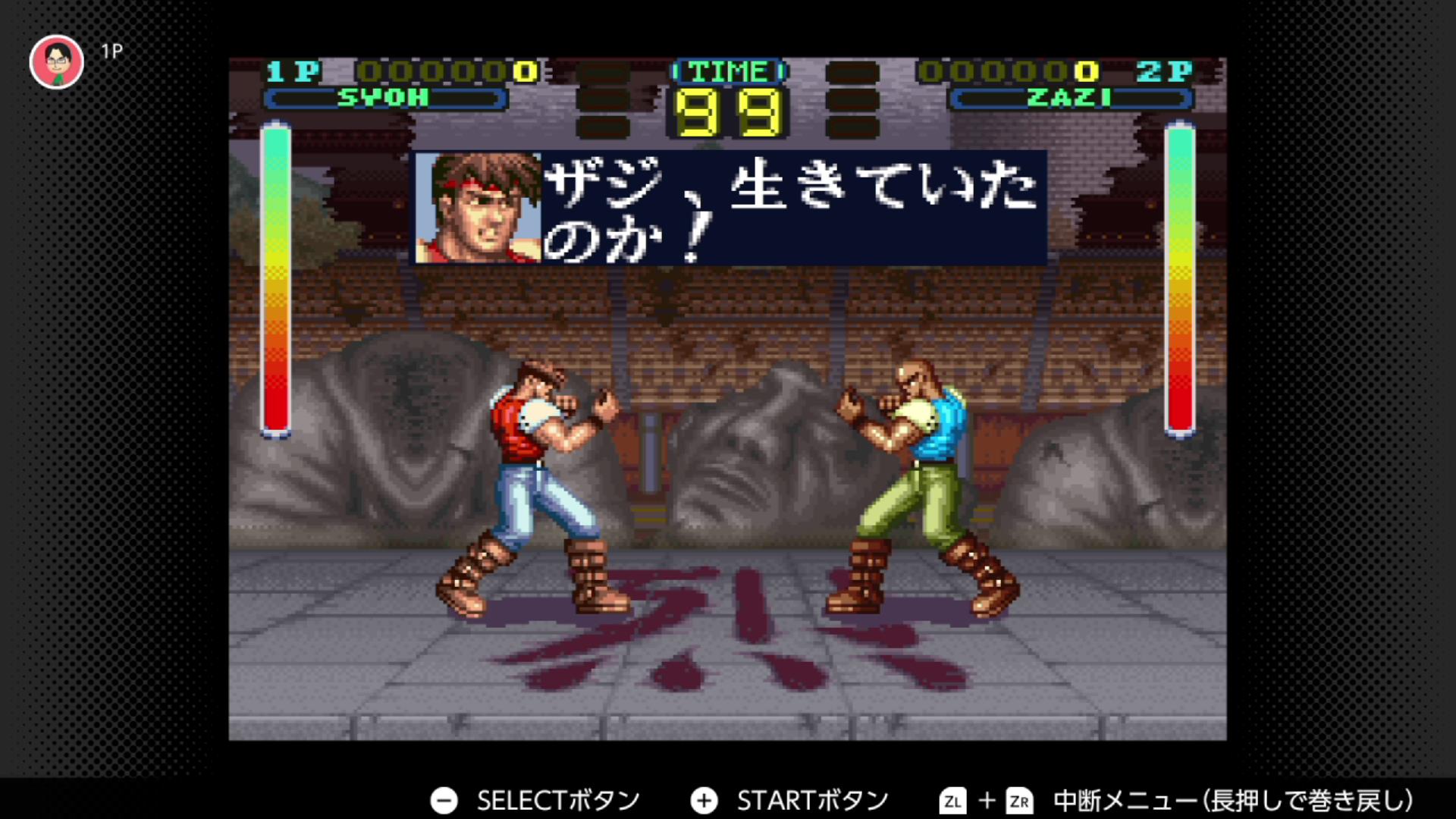 初心者の格ゲープレイ日記 #108 『DEAD DANCE』の翔 : ラヒラヒ 初心者の格ゲープレイ日記 #108 『DEAD DANCE』の翔 : ラヒラヒ