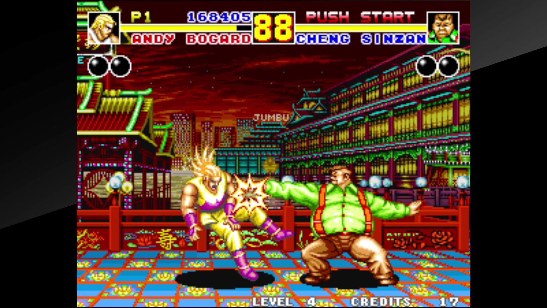 初心者の格ゲープレイ日記 #66『餓狼伝説2』のアンディ・ボガード