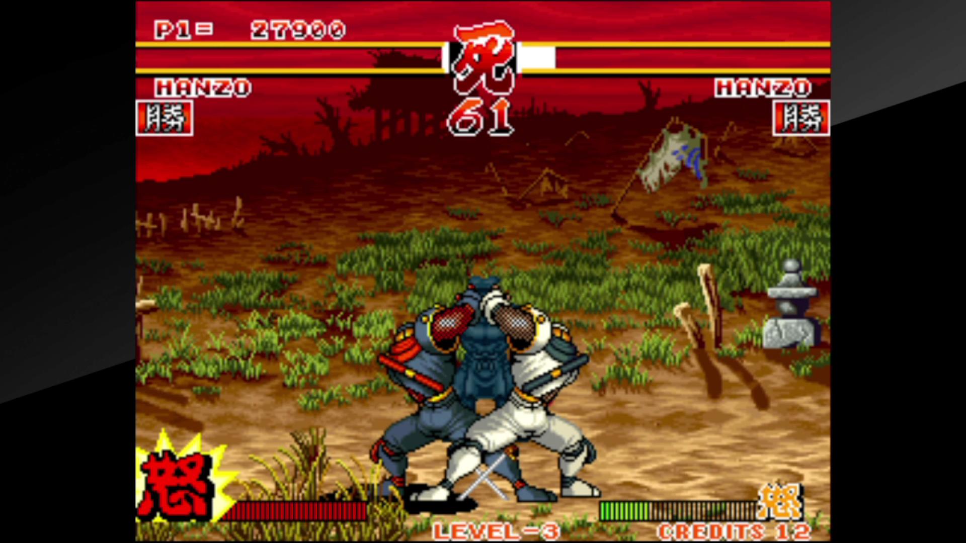 初心者の格ゲープレイ日記 #106 初代『サムスピ』の服部半蔵