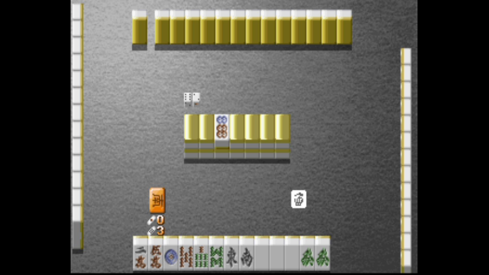 麻雀で全ての役を上がるチャレンジ 第14回 バグ継続中 ラヒラヒのオタク的生活 麻雀で全ての役を上がるチャレンジ 第14回 バグ継続中 ラヒラヒのオタク的生活