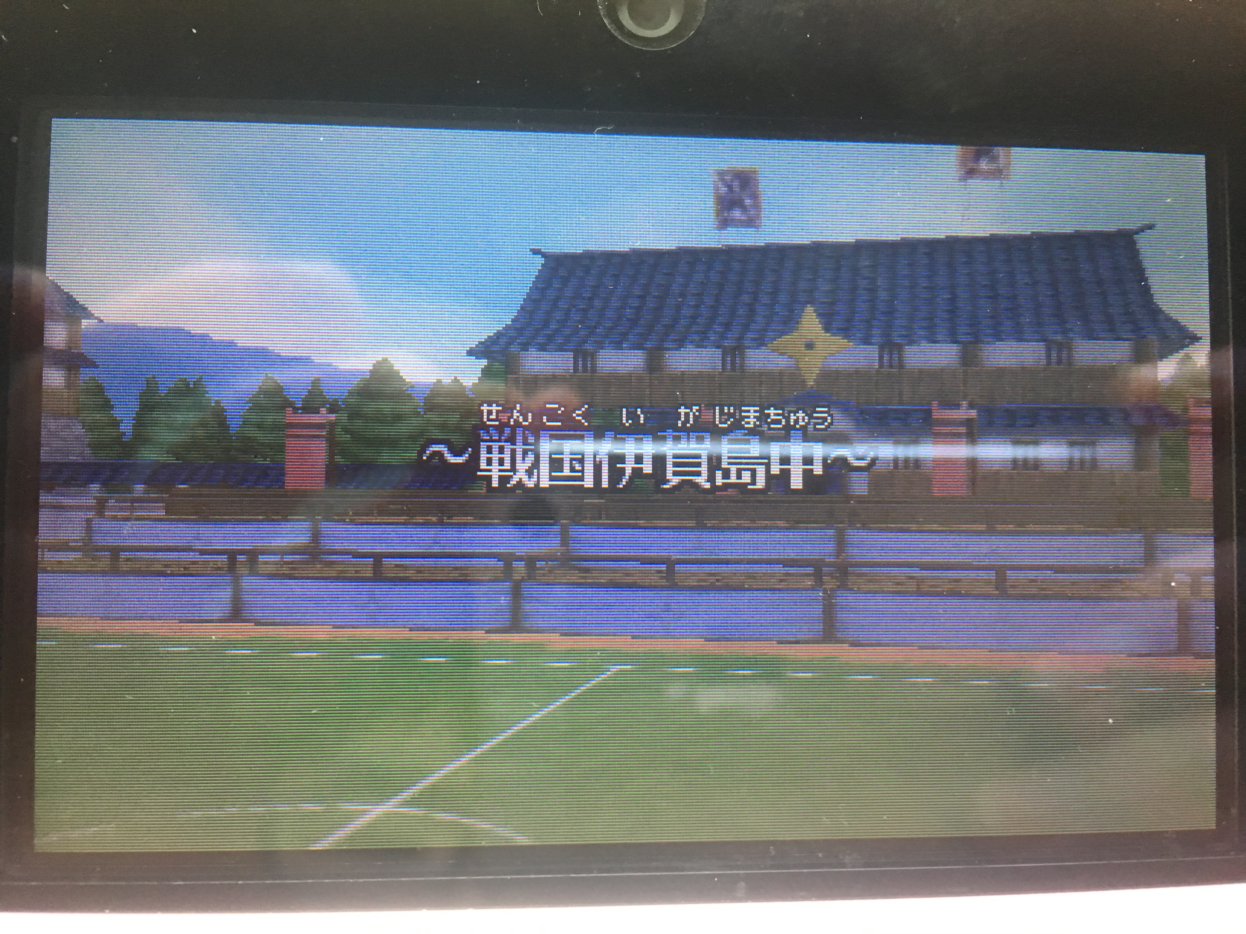 絶版 イナズマイレブンGO 第0弾 雷門に吹く新しい風！ 未開封
