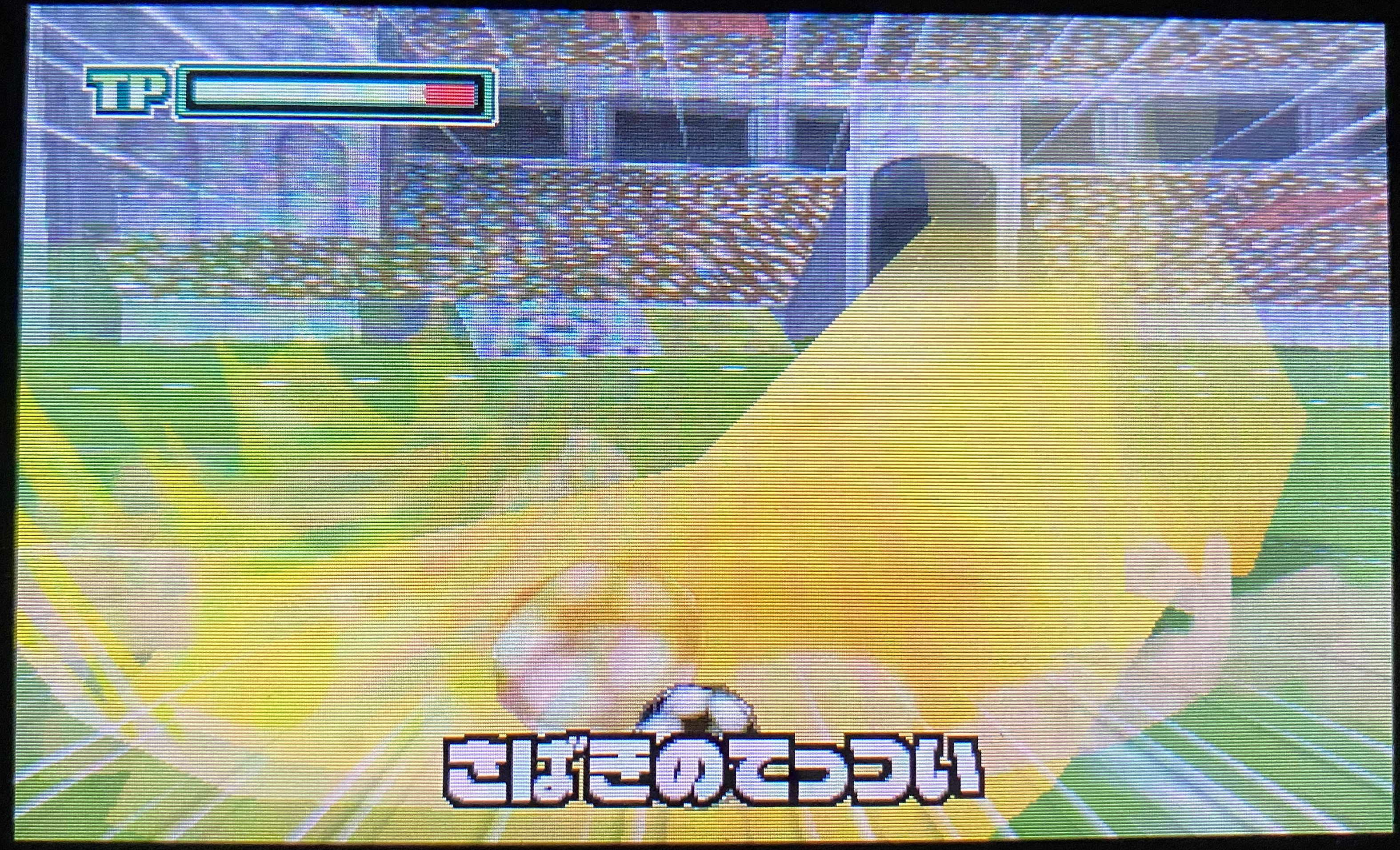 イナズマイレブン For3ds プレイ日記 第32回 終 Vs世宇子中 ラヒラヒのオタク的生活 イナズマイレブン For3ds プレイ日記 第32回 終 Vs世宇子中 ラヒラヒのオタク的生活