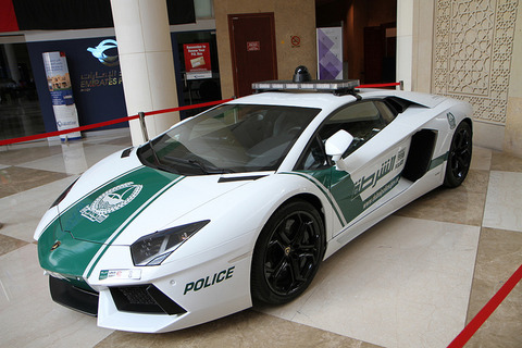 lambo
