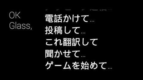 2_japan
