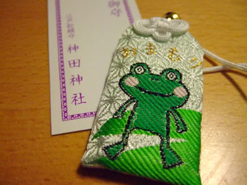 水木しげるとフジロック そしてブロンプトン生活 2006年02月18日 Livedoor Blog ブログ