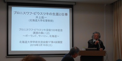 DSCN1656