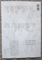 �շ�01