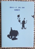 ���Υӡ���03