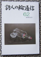 ���ͤ���01