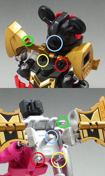 1364918568574