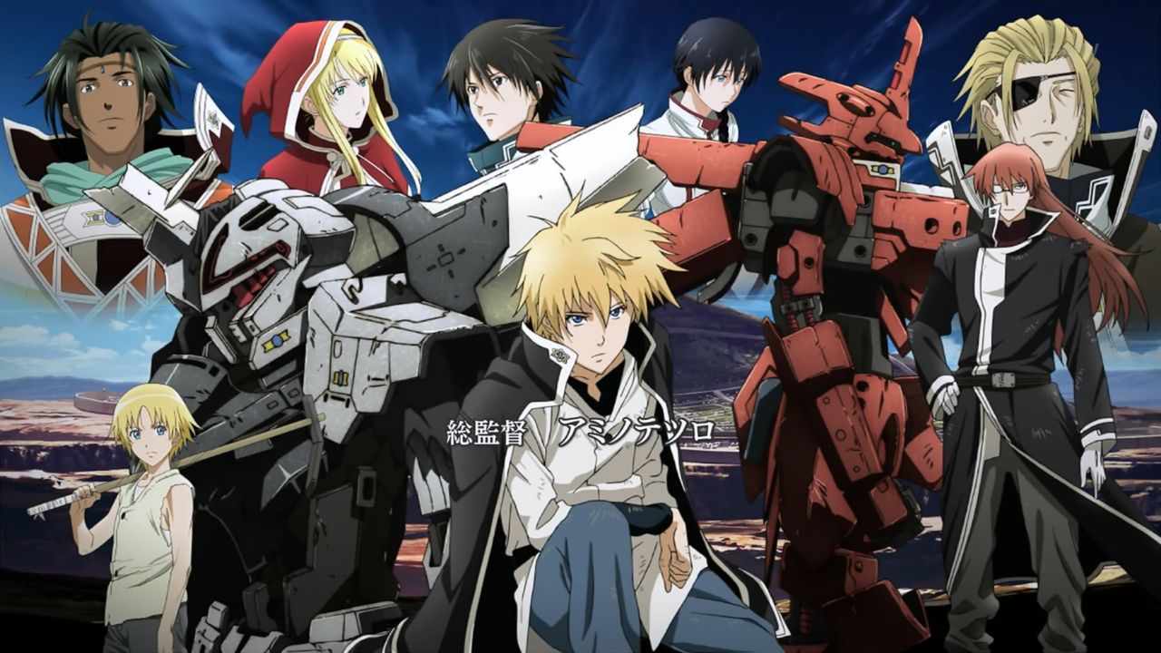 ブレイクブレイド Tv版 第1話 主にメカのキャプ画像まとめ ブースト速報