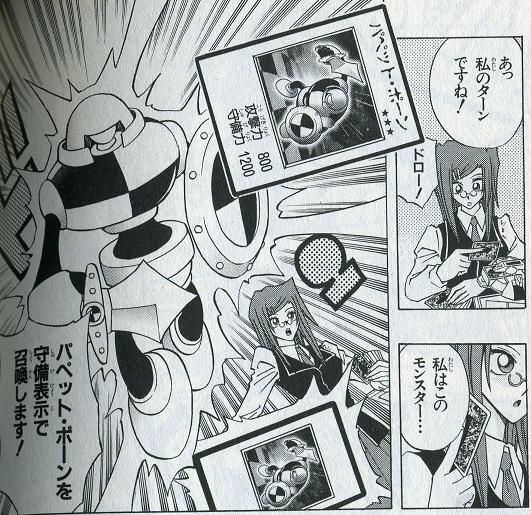 遊戯王rも面白いぜー ブースト速報