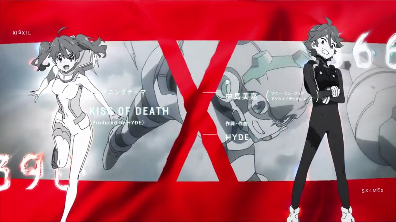 ダーリン イン ザ フランキス Op Kiss Of Death Ed トリカゴ キャプまとめ ブースト速報