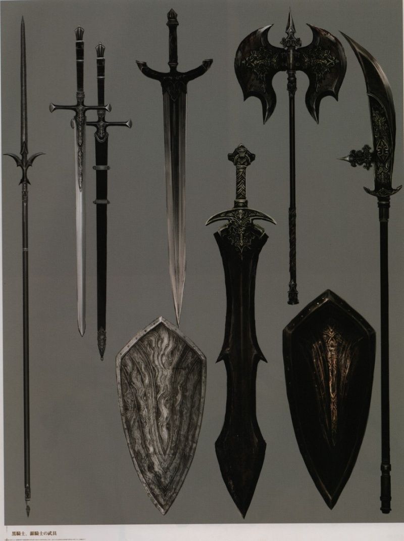 Rpgの最強武器って大抵装飾過多でダサいよね ブースト速報