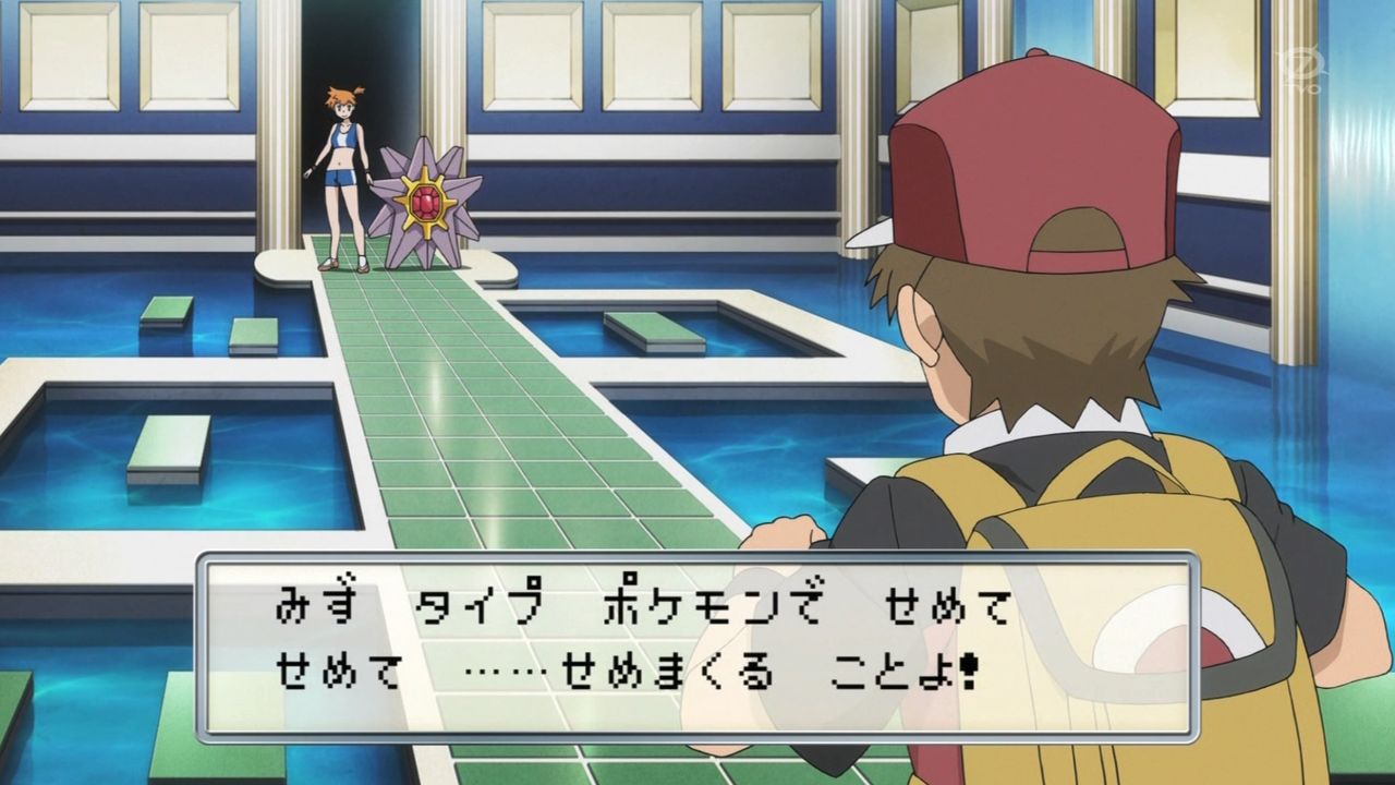ポケットモンスターオリジン見たやつちょっと来い ブースト速報 ポケットモンスターオリジン見たやつちょっと来い ブースト速報
