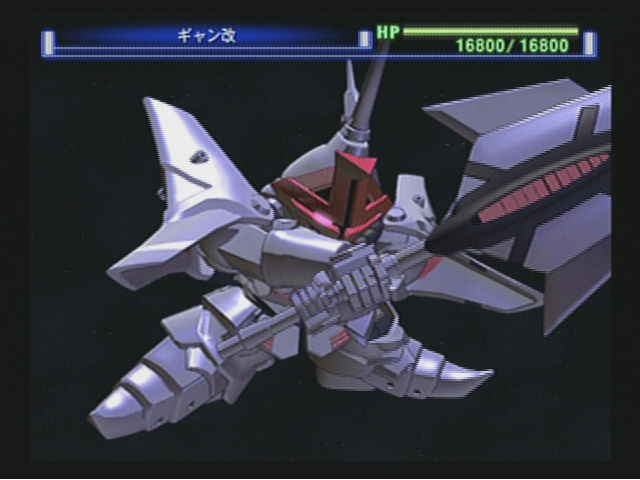 Gジェネオリジナル機体スレ ブースト速報 Gジェネオリジナル機体スレ ブースト速報
