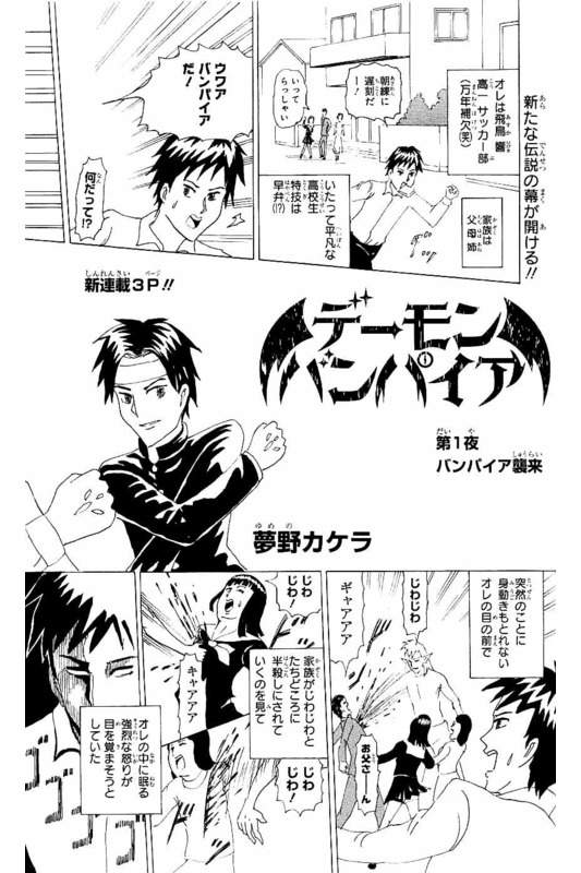 説明上手になるための3つのコツ!練習方法 ...