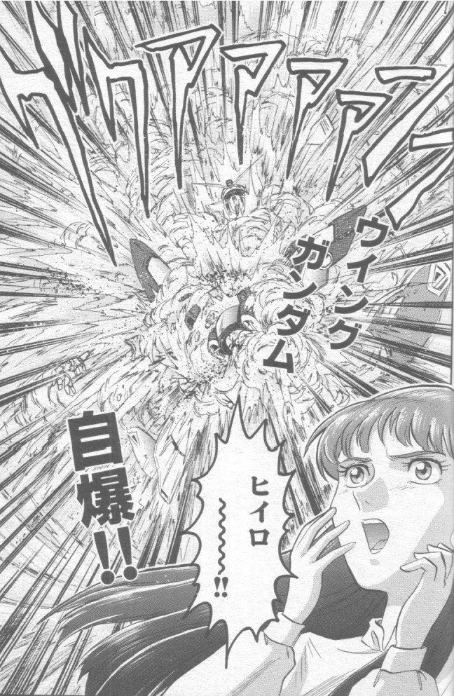 ときた洸一スレ アニメに忠実な絵だけどときたが描いたってすぐ分かるのがおもしろい ブースト速報 ときた洸一スレ アニメに忠実な絵だけどときたが描いたってすぐ分かるのがおもしろい ブースト速報