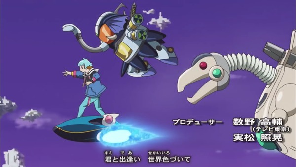 遊戯王VRAINS第103話_000062665