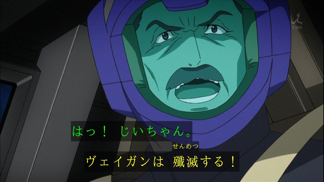 なんだかんだでみんな大好きフリット アスノ ブースト速報