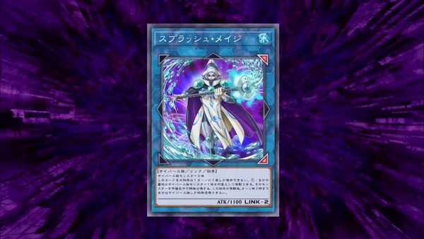 遊戯王VRAINS第120話_000560726