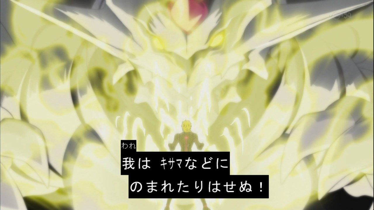 マジンボーン 第50話 ふたばまとめ レボルトなんかに負けないっ ブースト速報