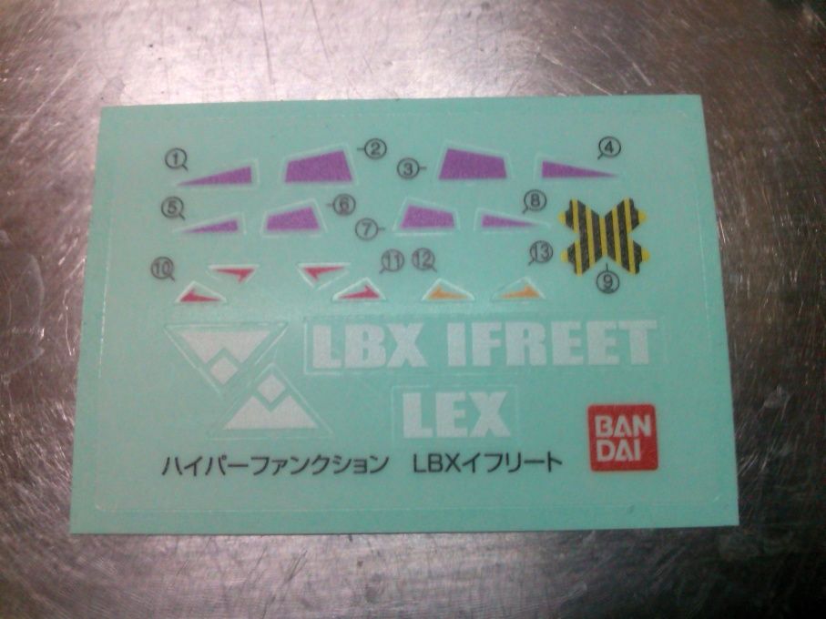 ダンボール戦機 Hf Lbxイフリート 文句なしのモンスターですぜこいつは ブースト速報