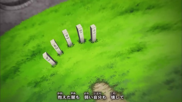 遊戯王VRAINS第103話_000084322