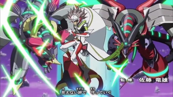 遊戯王VRAINS第103話_000069454