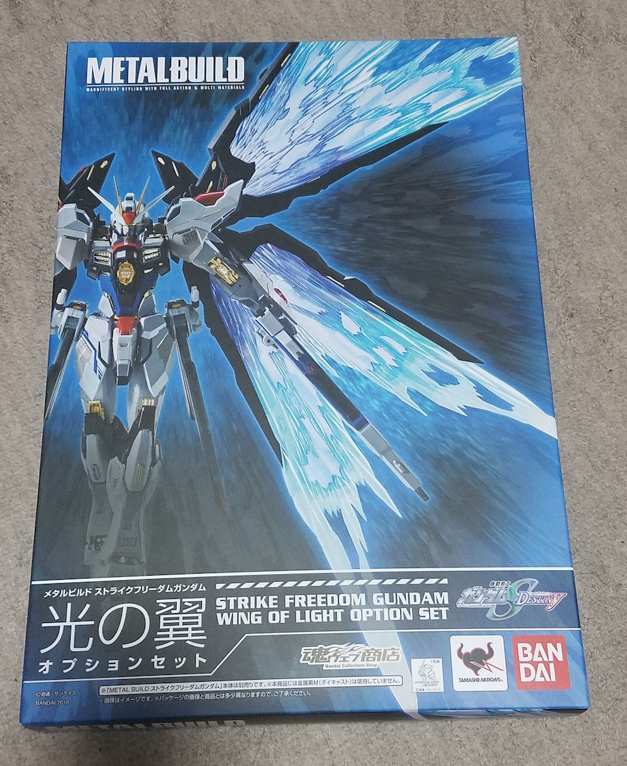Metalbuild ストライクフリーダム 光の翼オプションセット 場所とるけど超かっこいい ブースト速報 Metalbuild ストライクフリーダム 光の翼オプションセット 場所とるけど超かっこいい ブースト速報