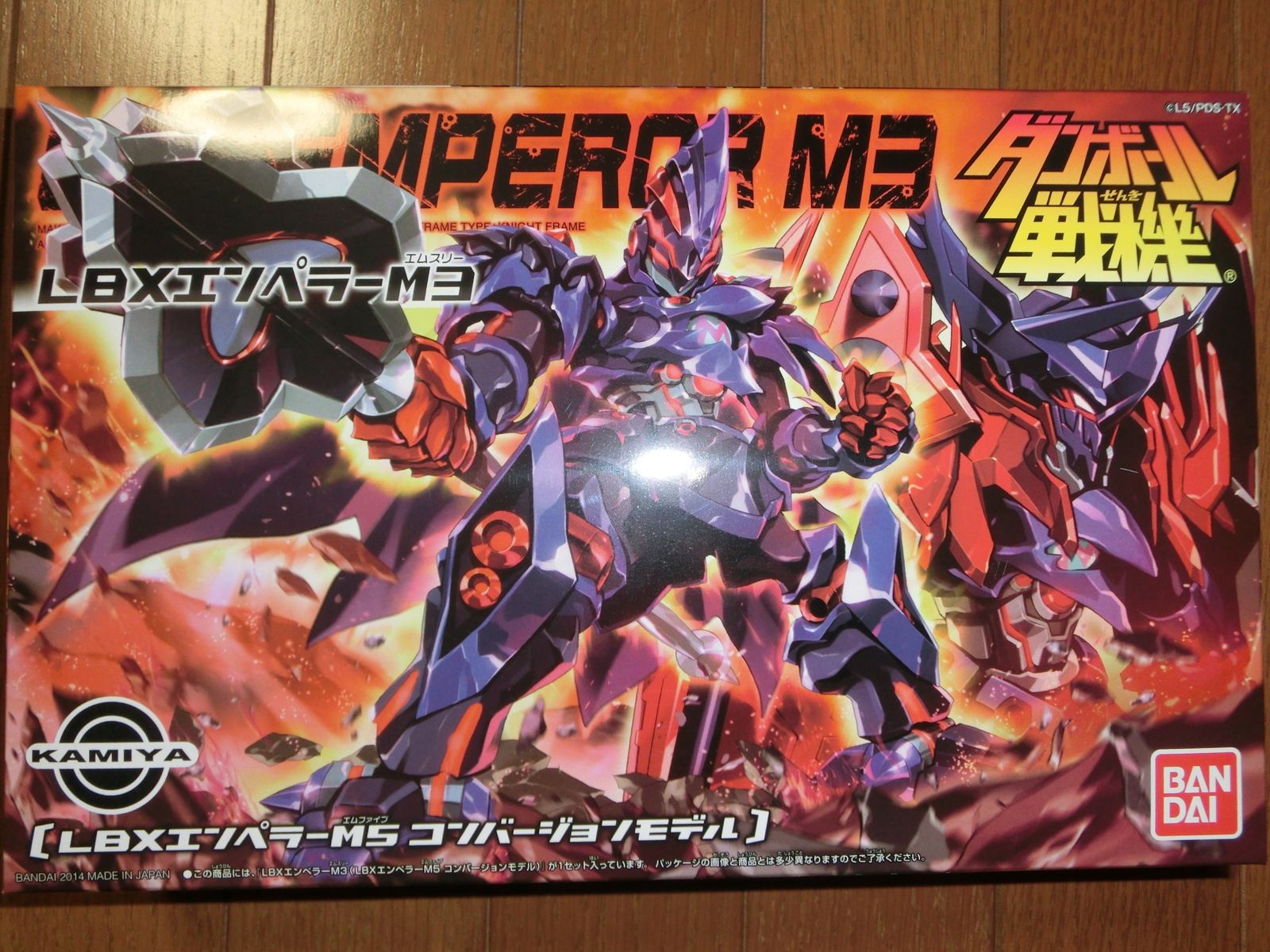 LBXディ・レギウディア、エンペラーM3