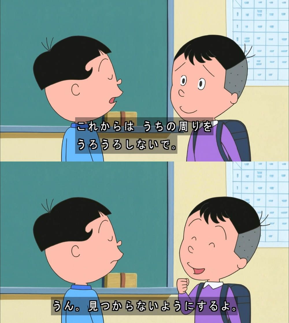 まともな頃の堀川くんが思い出せない ブースト速報 まともな頃の堀川くんが思い出せない ブースト速報