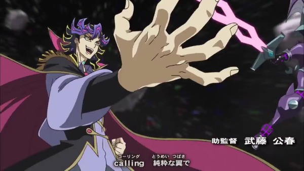 遊戯王VRAINS第103話_000075016