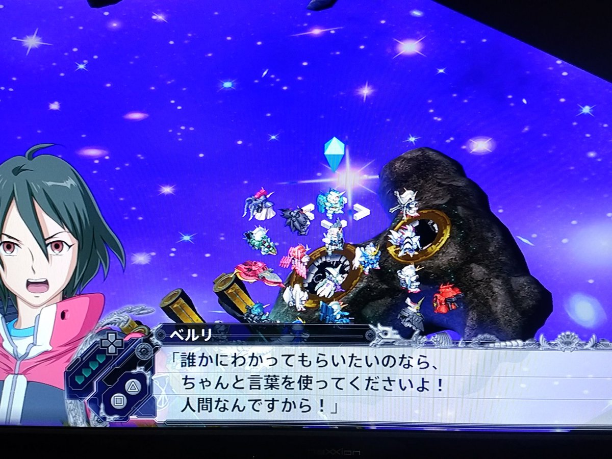 ベルリくんはまっすぐ過ぎて心を抉る ブースト速報