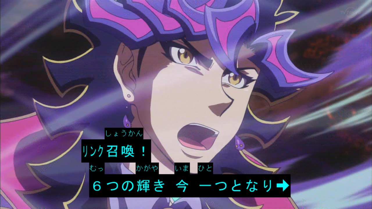 遊戯王vrains 第118話 ふたばまとめ 口上がダサすぎる ブースト速報