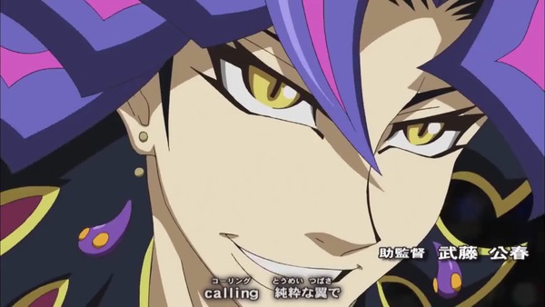 遊戯王VRAINS第103話_000074200