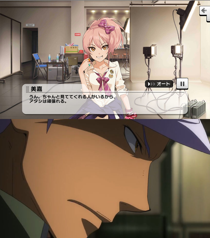 オルガ すげぇよ 美嘉は ブースト速報 オルガ すげぇよ 美嘉は ブースト速報