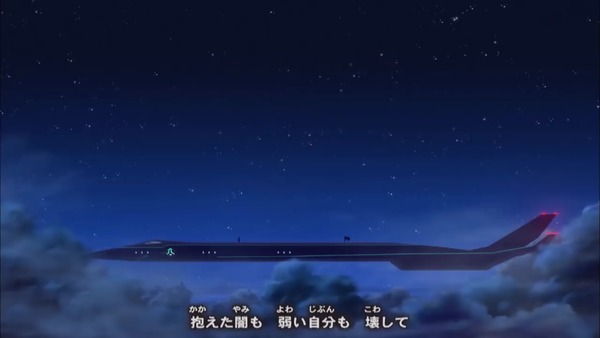 遊戯王VRAINS第103話_000082119