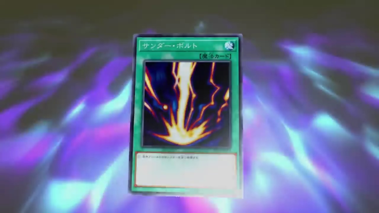 遊戯王vrains 第93話 ふたばまとめ 草薙さん ブースト速報