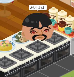 アメーバピグガチ勢yabeeeeeeeeeeeeeeee ブースト速報